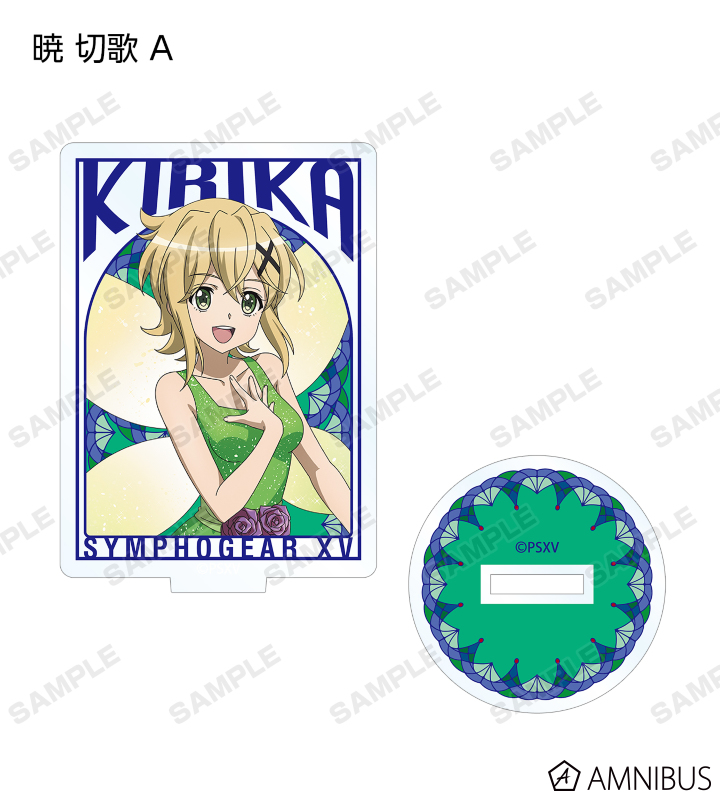 描き下ろしイラスト 童話ver. トレーディングアクリルスタンド