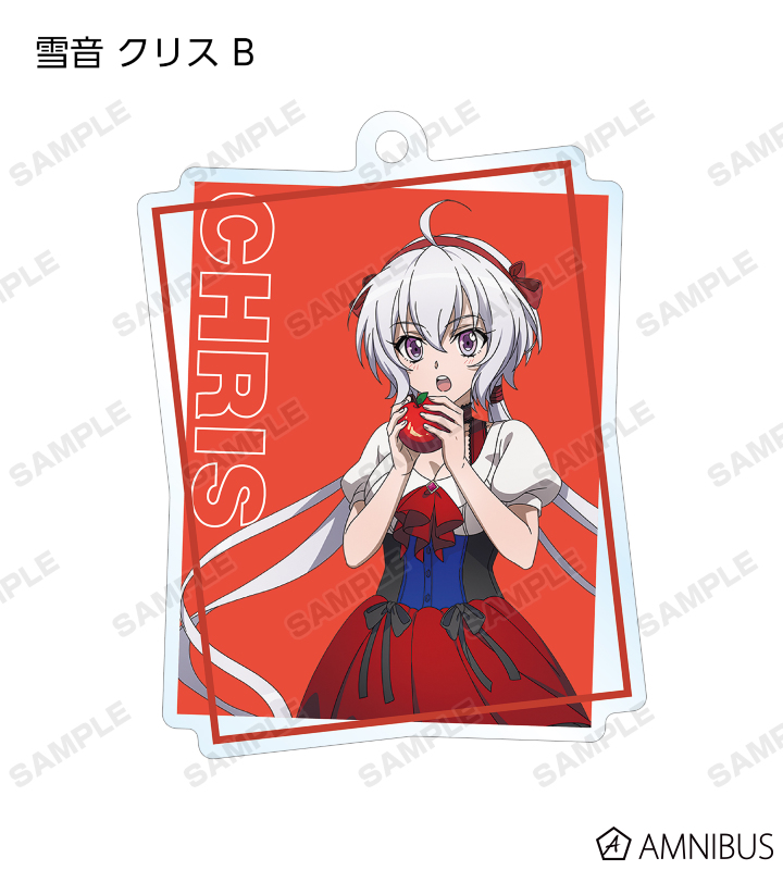 戦姫絶唱シンフォギアXV - 描き下ろしイラスト 童話ver