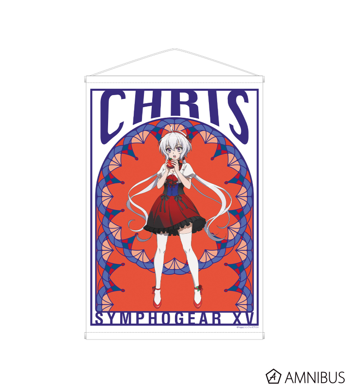 戦姫絶唱シンフォギアｘｖ 描き下ろしイラスト 雪音 クリス 童話ver タペストリー Amnibus アムニバス