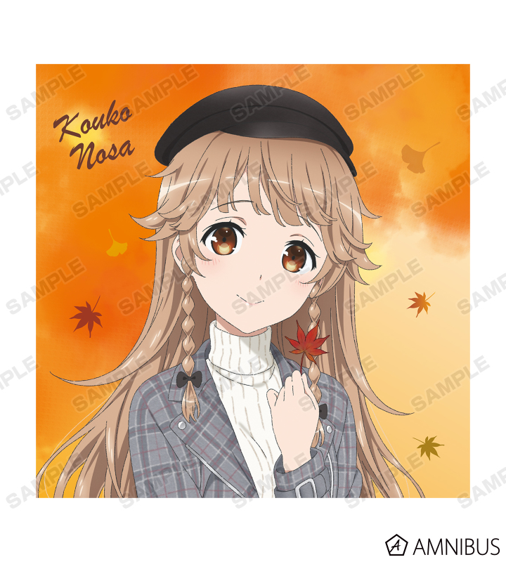 描き下ろしイラスト 納沙 幸子 紅葉狩りver. クッションカバー