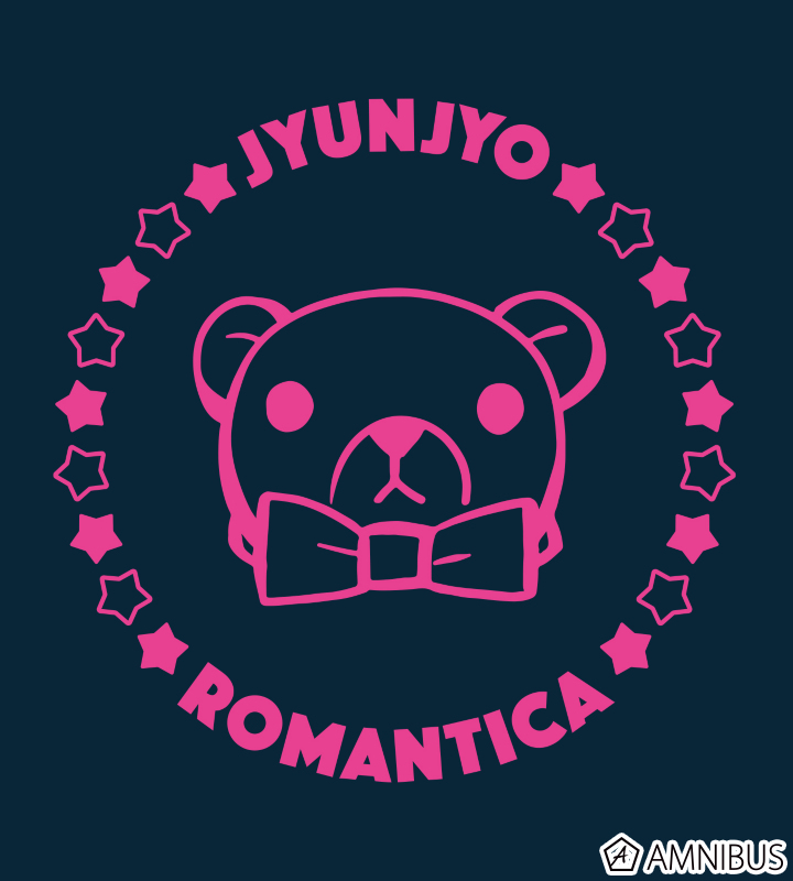 Tシャツ(鈴木さん)