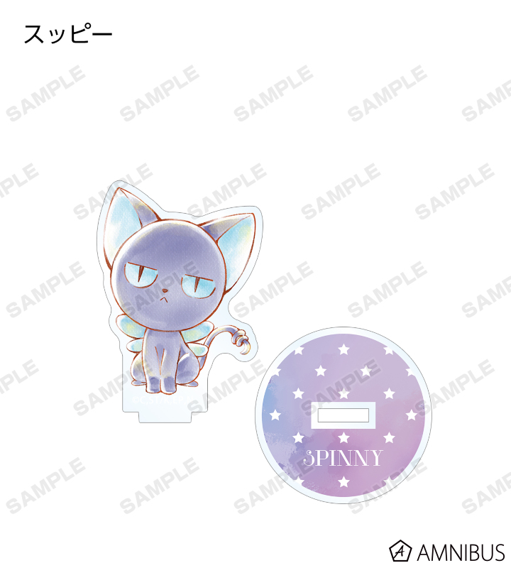カードキャプターさくら　トレーディング　Ani-Art アクリルスタンド カードキャプターさくら クリアカード編 - トレーディング Ani