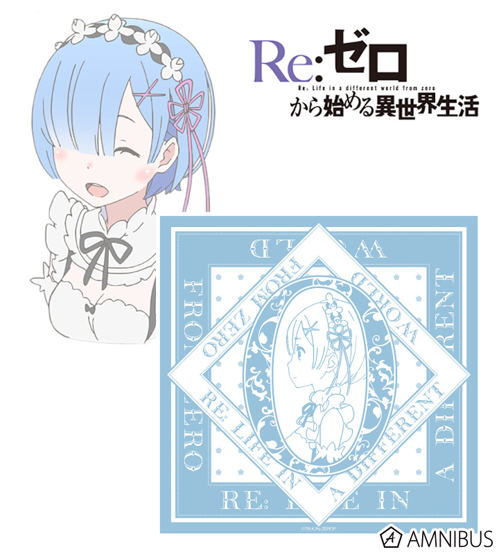 バンダナ(レム)