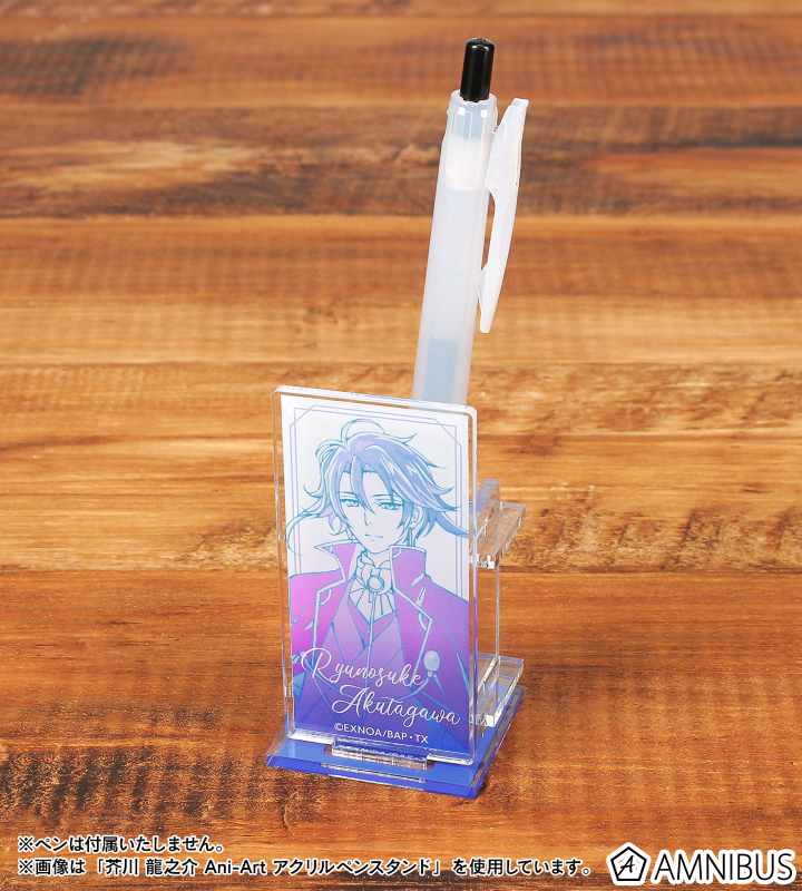 織田 作之助 Ani-Art アクリルペンスタンド