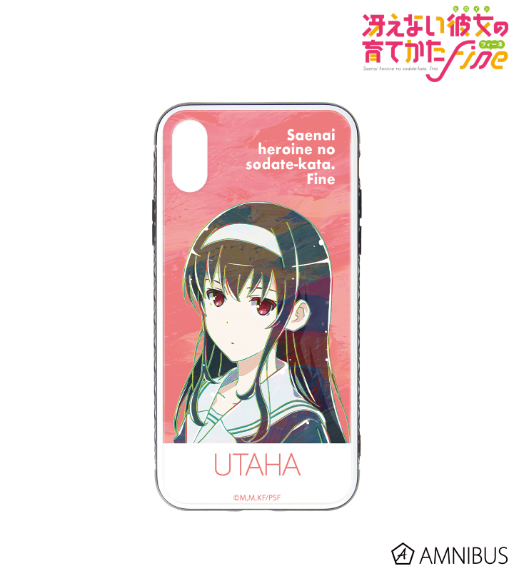 霞ヶ丘詩羽 Ani-Art 強化ガラスiPhoneケース