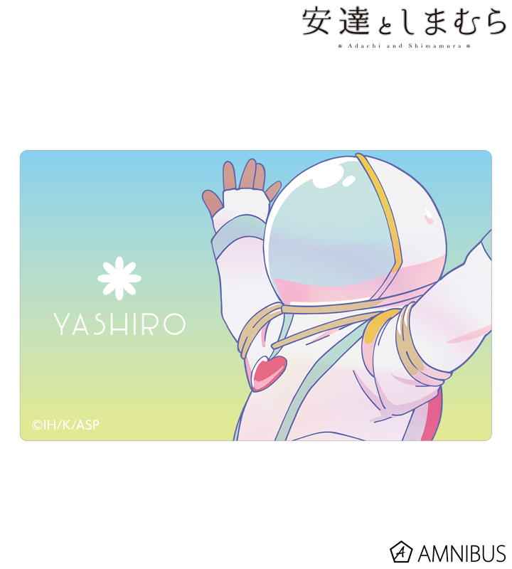 安達としまむら - 知我麻 社 Ani-Art clear label カード