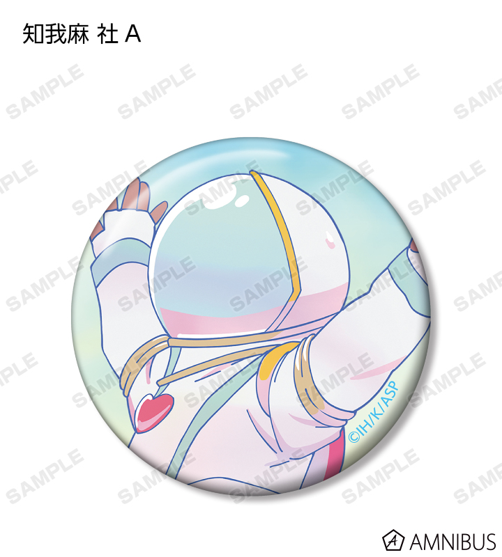 安達としまむら - トレーディング Ani-Art clear label 缶バッジ
