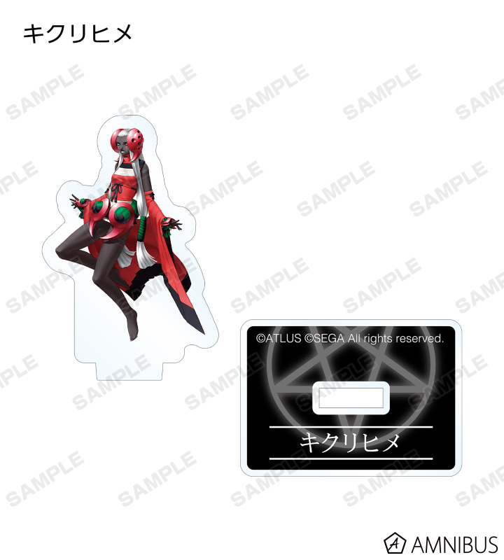 真・女神転生 - トレーディングアクリルミニフィギュア ver.B