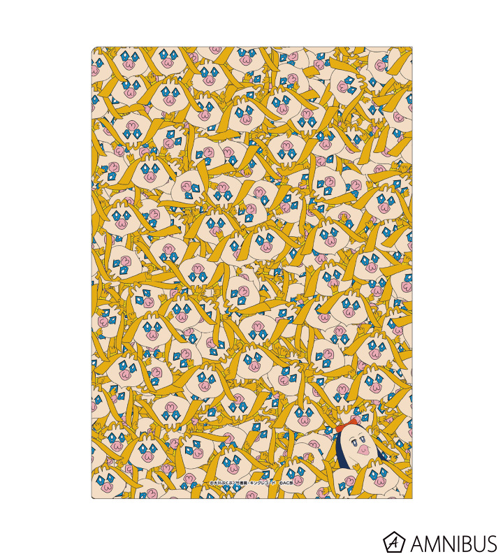 クソ使いやすいクリアファイル(ボブネミミッミ)