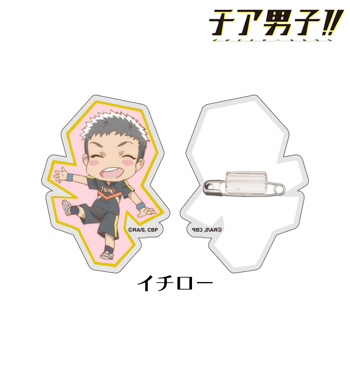 トレーディングアクリルバッジ 1箱(全種セット)