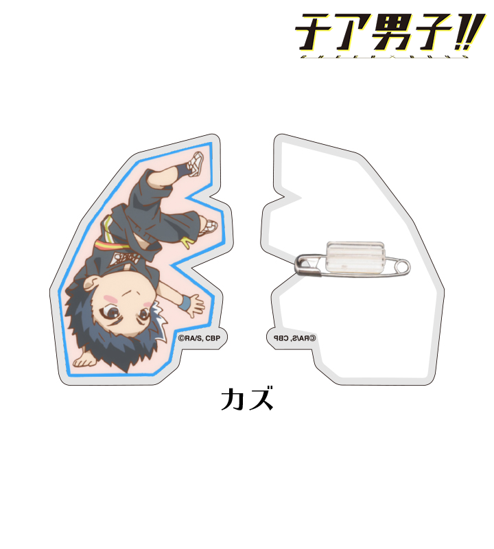 トレーディングアクリルバッジ 1箱(全種セット)