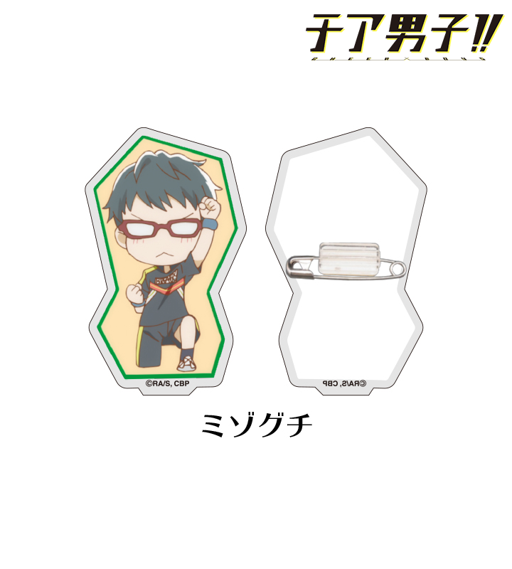 トレーディングアクリルバッジ 1箱(全種セット)