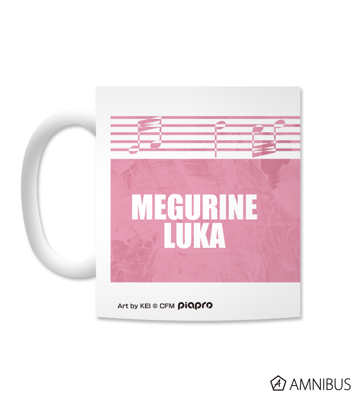 巡音ルカ Ani-Art マグカップ