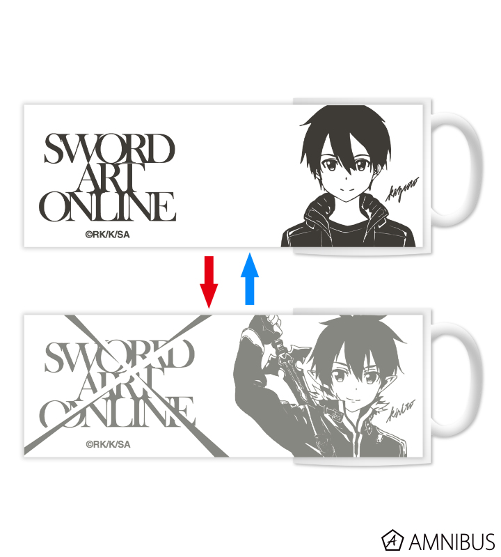 ソードアート オンライン 桐ヶ谷和人 キリト チェンジングマグカップ Amnibus アムニバス