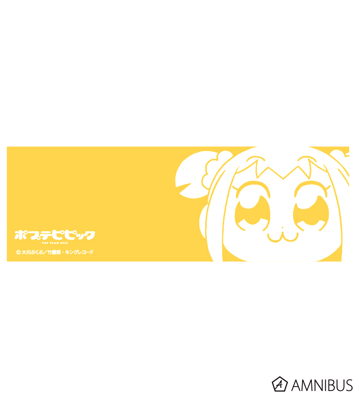 フェイスタッキングマグカップ(ポプ子)