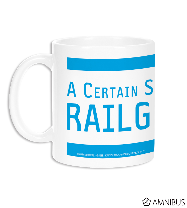 佐天涙子 Ani-Art マグカップ