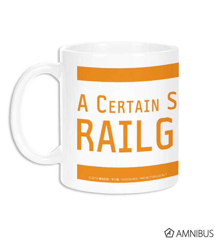 食蜂操祈 Ani-Art マグカップ