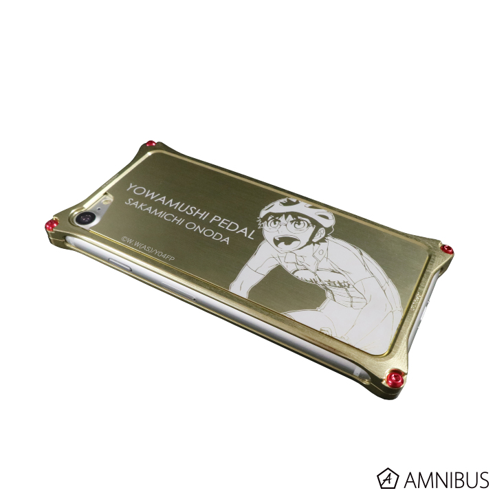 弱虫ペダル ソリッドバンパー&背面アルミパネル 小野田 坂道 for iPhone 8 / 7