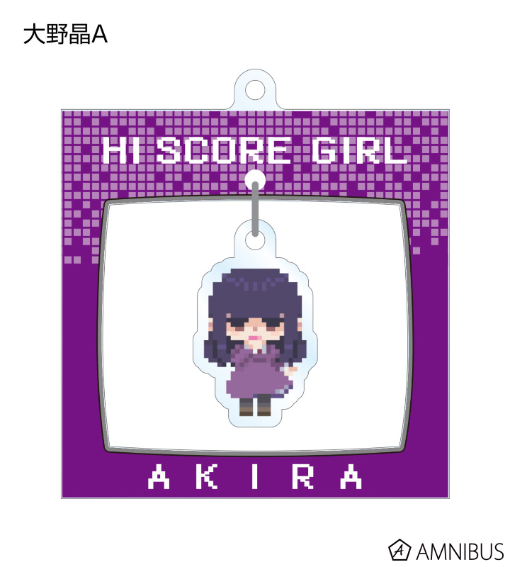 トレーディングゆらゆらアクリルキーホルダー