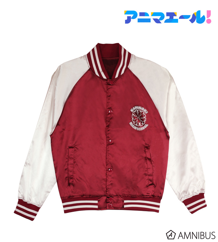 サテンスタジアムジャンパー