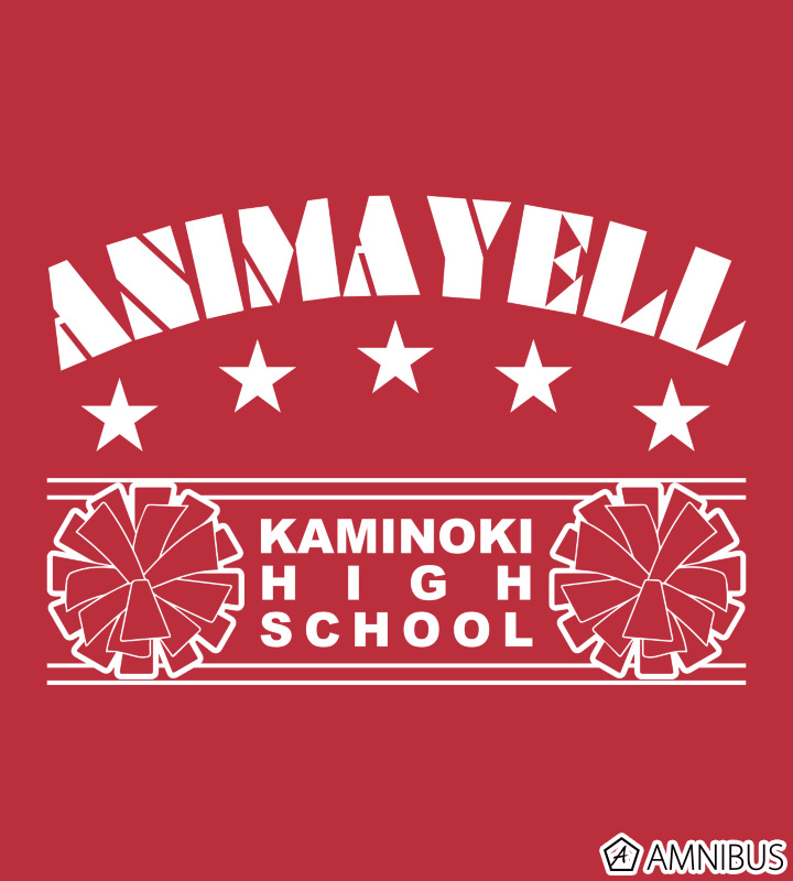 サテンスタジアムジャンパー