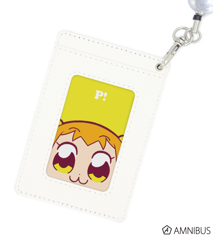 プレシャスメモリーズ　ポプテピピック　まとめ売り ポプテピピック プレシャスメモリーズ カード - メルカリ