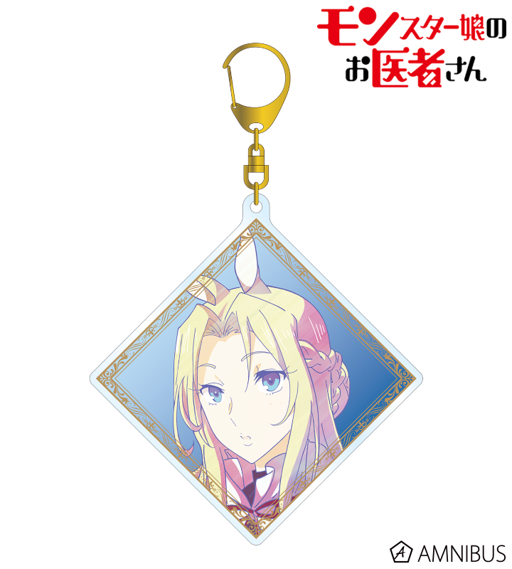 ティサリア・スキュテイアー Ani-Art clear label BIGアクリルキーホルダー