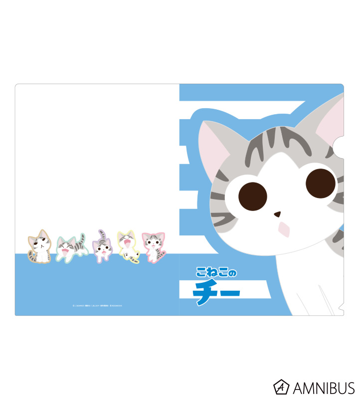 クリアファイル(チー)