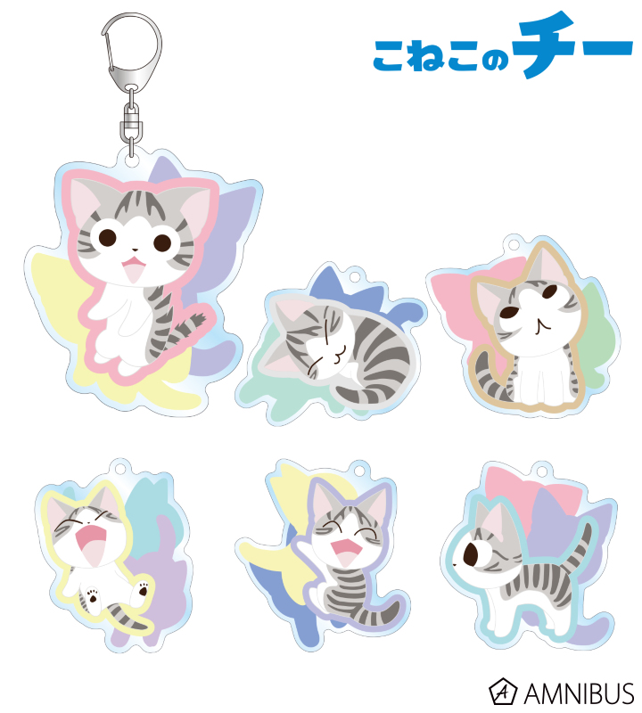 トレーディングアクリルキーホルダー