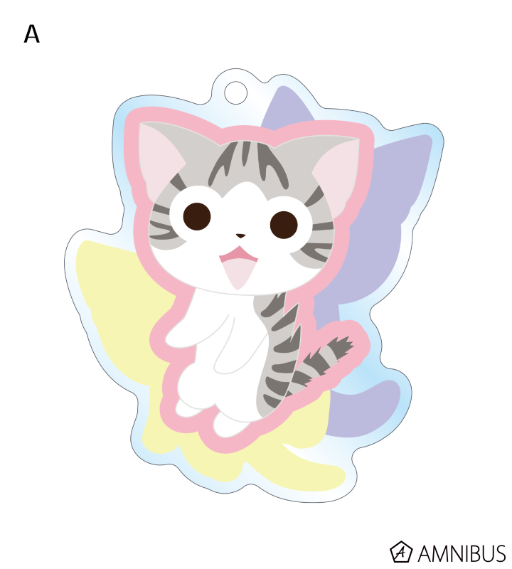こねこのチー - トレーディングアクリルキーホルダー | AMNIBUS