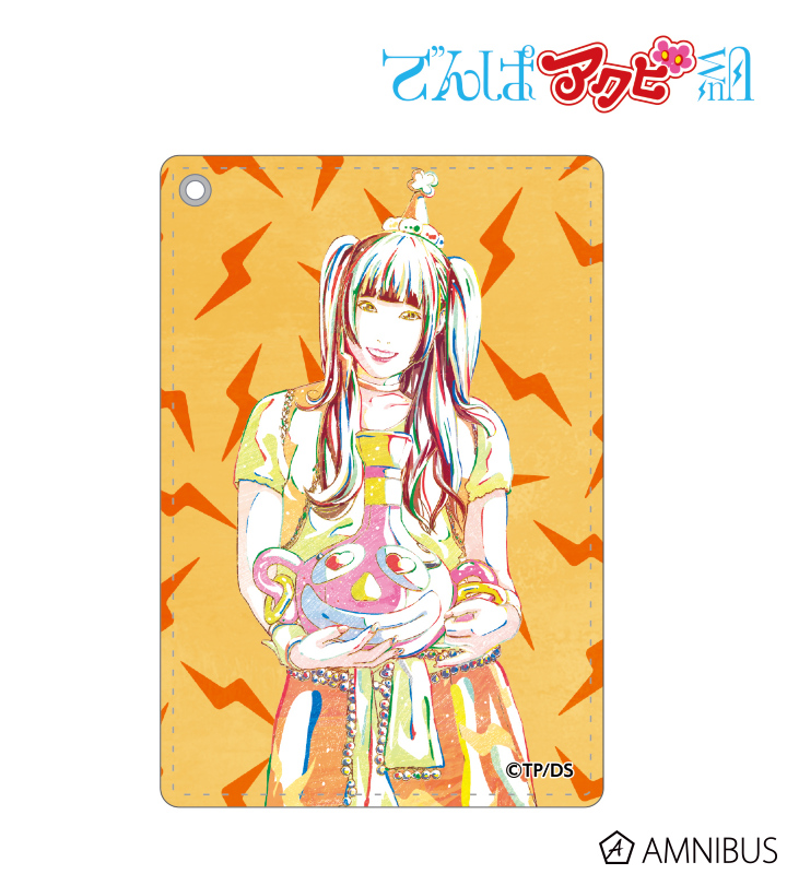 でんぱアクビ組 成瀬瑛美 Ani Art パスケース Amnibus アムニバス