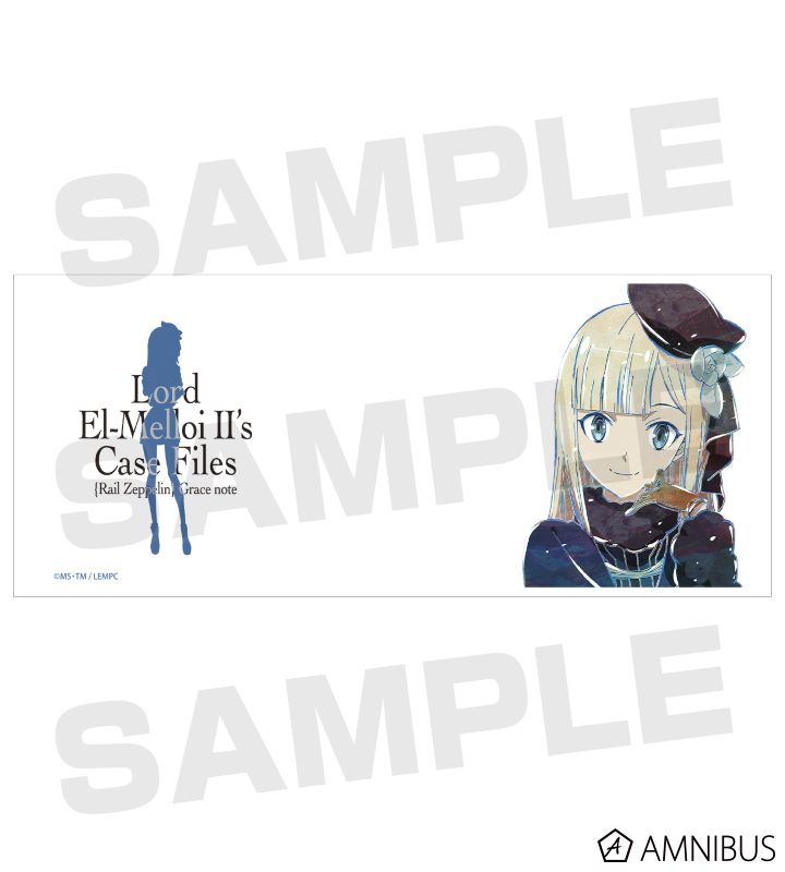 ライネス・エルメロイ・アーチゾルテ Ani-Art マグカップ