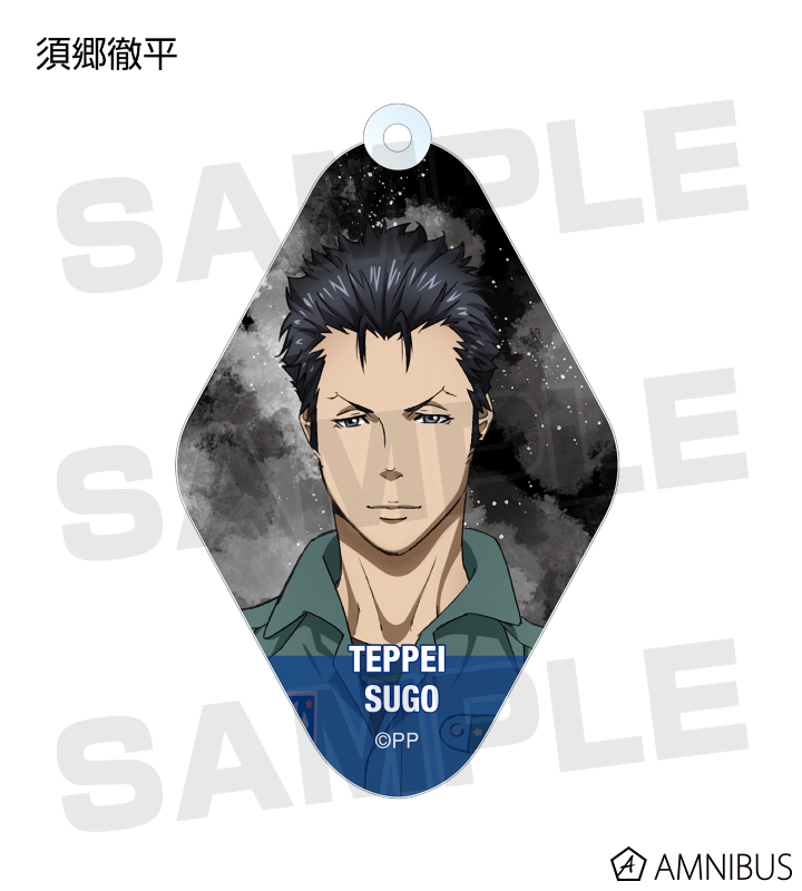 トレーディングアクリルキーホルダー