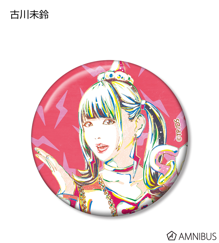 トレーディング Ani-Art 缶バッジ