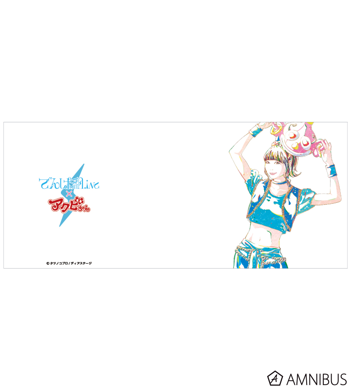 藤咲彩音 Ani-Art マグカップ