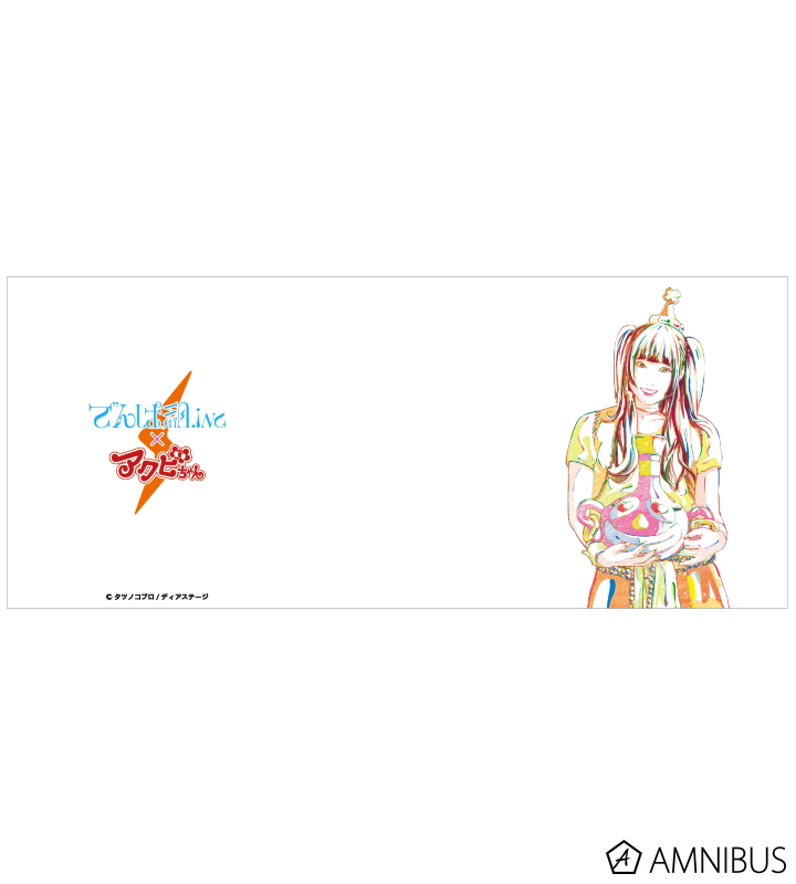 成瀬瑛美 Ani-Art マグカップ