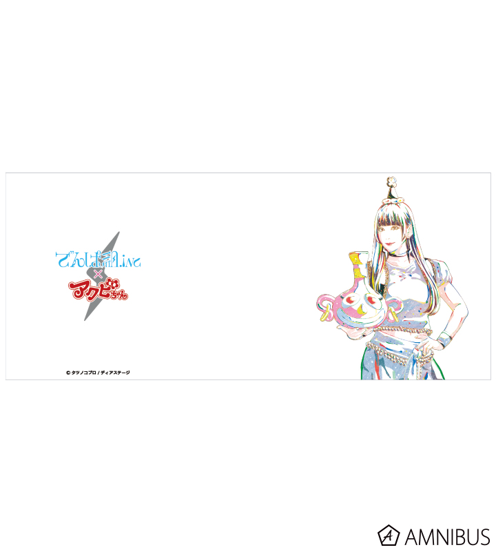 相沢梨紗 Ani-Art マグカップ