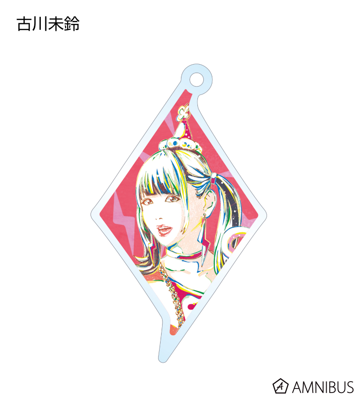 トレーディング Ani-Art アクリルキーホルダー