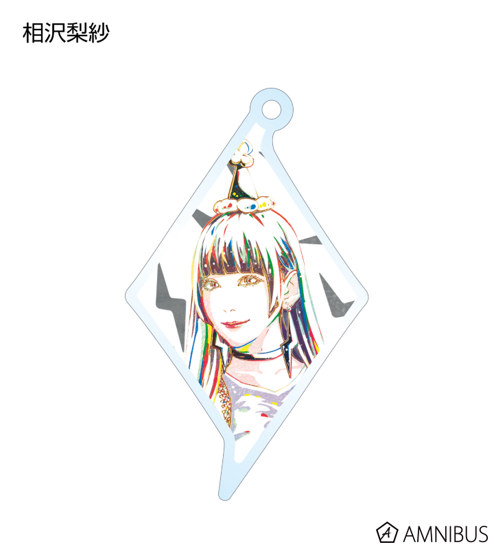トレーディング Ani-Art アクリルキーホルダー