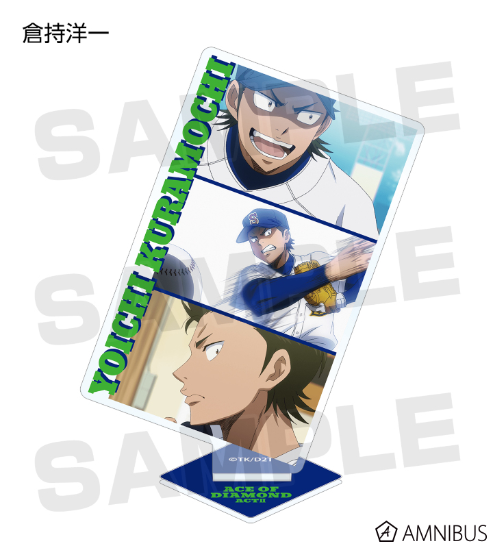 トレーディング場面写アクリルスタンド