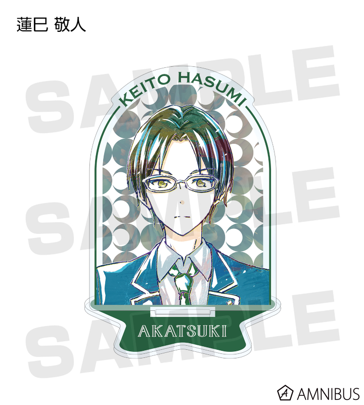 新品★ TVアニメ★あんスタ【UNDEAD】アニスタ★A4マルチクロス 新品☆ TVアニメ☆あんスタ【UNDEAD】アニスタ☆A4マルチクロス