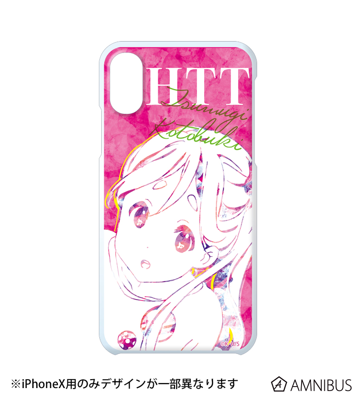 iPhoneケース(琴吹 紬)