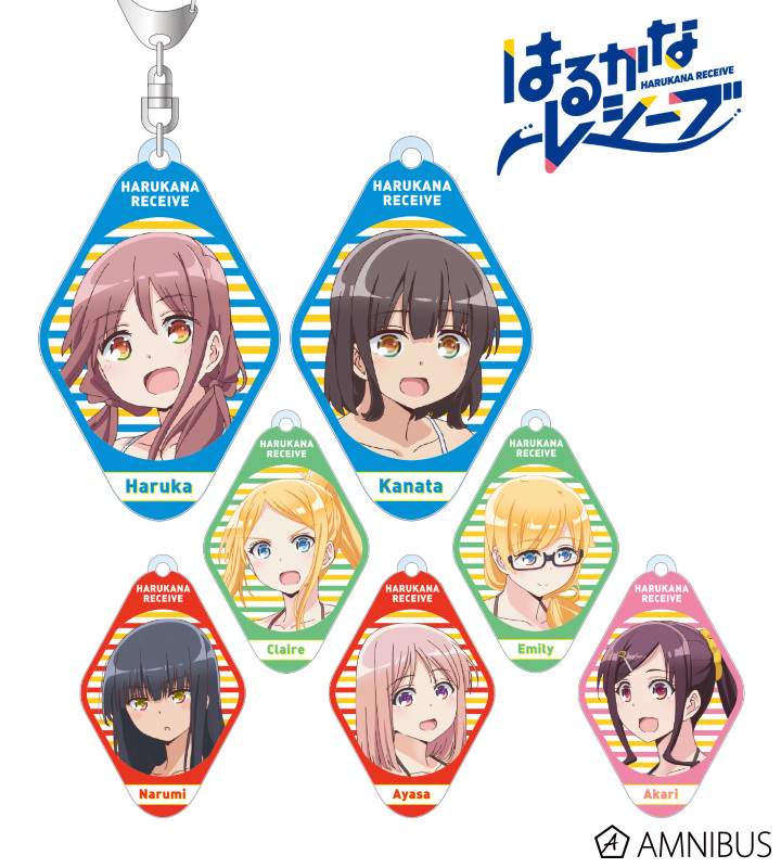 はるかなレシーブ - トレーディングアクリルキーホルダー