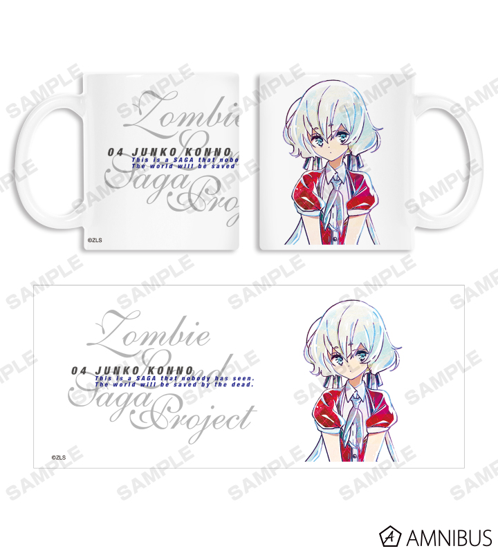 荒野 ゾンビランドサガ - 紺野 純子 Ani-Art 1ポケットパスケース