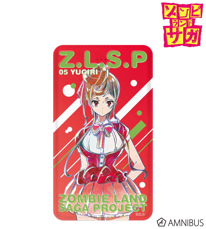 楽天市場】【2個で4%off☆SALE】パワーバンク 充電電池別売