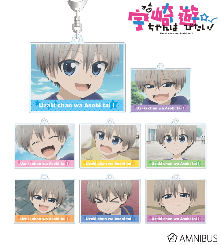 トレーディングアクリルキーホルダー