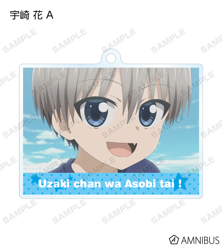 トレーディングアクリルキーホルダー