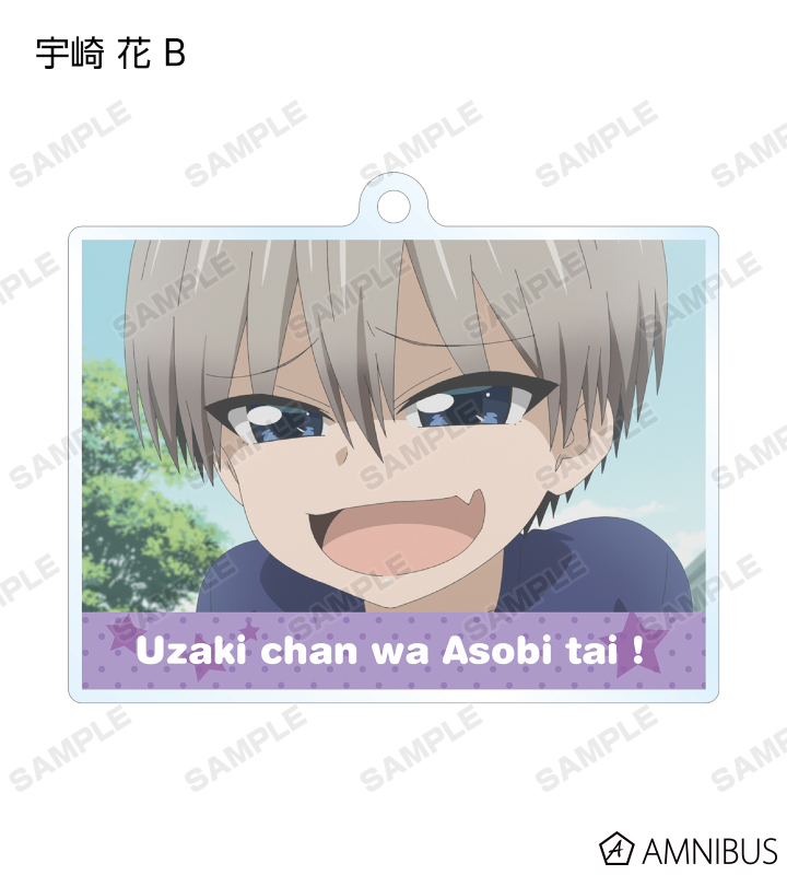 トレーディングアクリルキーホルダー