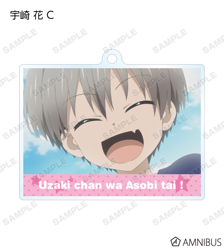 トレーディングアクリルキーホルダー