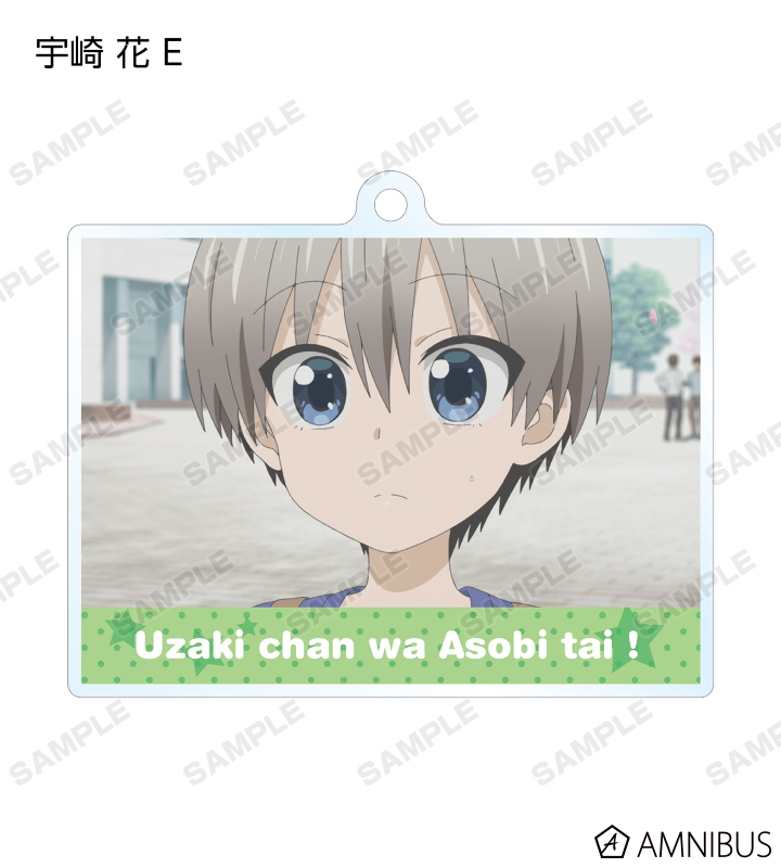 トレーディングアクリルキーホルダー